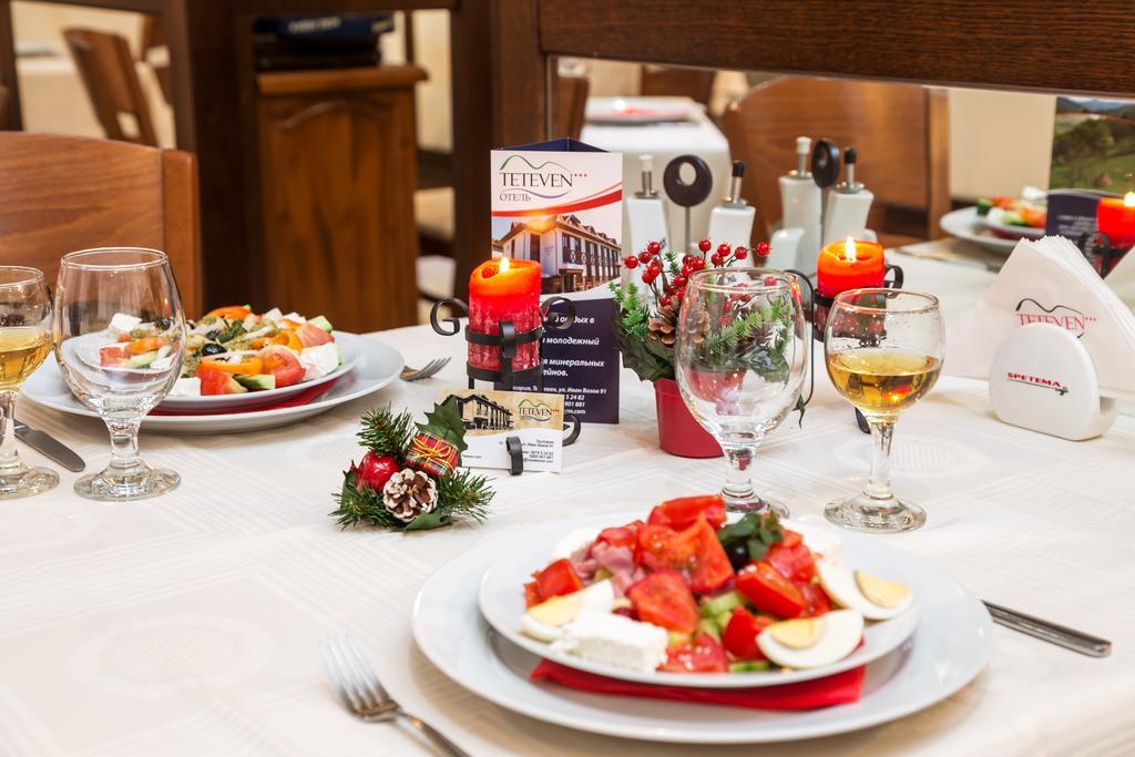 Family Hotel Teteven Kültér fotó